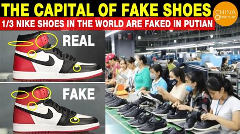 fake nike store china|nike factory in china.